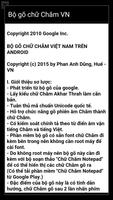 برنامه‌نما Bàn phím chữ Chăm VN عکس از صفحه