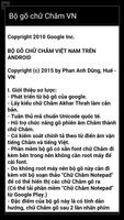 Bàn phím chữ Chăm VN capture d'écran 1