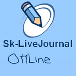 Sk Livejournal Offline