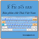 APK Bàn phím chữ Thái Việt Nam
