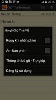 Bàn phím chữ Thái Việt Nam capture d'écran 2