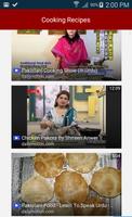 Pakistani Eid Recipes in Urdu capture d'écran 1