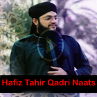 Hafiz Tahir Qadri biểu tượng