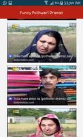 Pakistani Pothwari Dramas скриншот 3