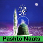 Pashto Naats icône