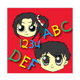 Bersambel Huruf dan Angka