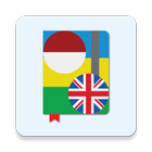 Kamus Inggris Offline アイコン