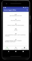 Kamus Inggris Offline capture d'écran 1