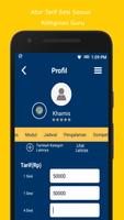 Gooruku For Teacher تصوير الشاشة 1