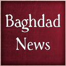 Baghdad News - Latest News APK