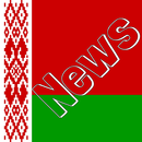 APK Belarus News - Latest News