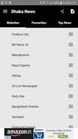 Dhaka News - Breaking News screenshot 1