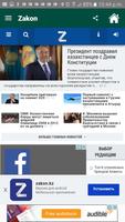 Kazakhstan News - Latest News Ekran Görüntüsü 2