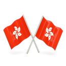 Hong Kong News - 香港新闻 APK