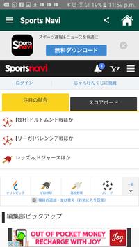 download the