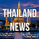 APK Thailand News - Breaking News