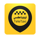 آیکون‌ TeleTaxi