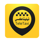 تيليتاكسي - TeleTaxi