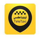 تيليتاكسي - TeleTaxi APK