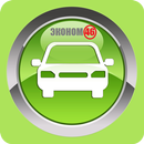 ЭКОНОМ46-Заказ такси для ВАС! APK