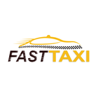 Фаст такси — заказ такси! Fast Taxi Moskow 图标