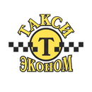 Такси Эконом GPS APK