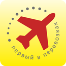 APK Ространсфер