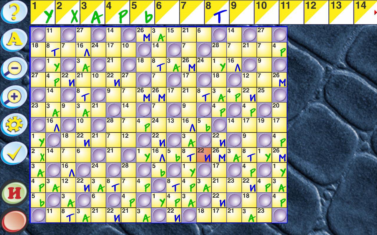 Кейворды картинки для печати