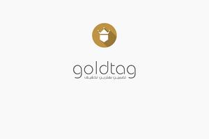 Goldtag Merchant स्क्रीनशॉट 3