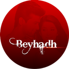 Beyhadh TV Serial icône