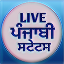 APK live punjabi status