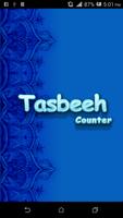 Tasbeeh Islamic Counter poster