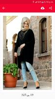 ملابس محجبات تركية Affiche