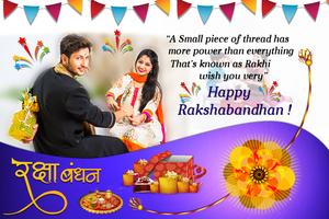 Raksha Bandhan Photo Editor New screenshot 1