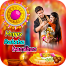 Raksha Bandhan Photo Editor APK