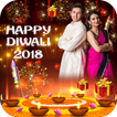 Diwali Photo Frame 2018