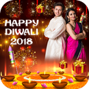 Diwali Photo Frame 2018 APK