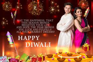 Diwali Photo Frame 2018 poster