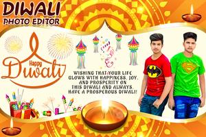 Diwali Photo Frame 2018 screenshot 1