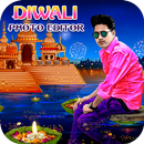 Diwali Photo Frame Editor APK