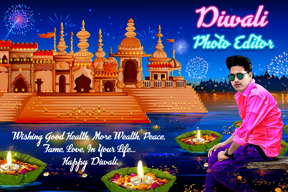 Diwali Photo Frame Editor APK for Android Download