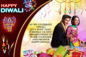 Diwali Photo Frame Editor screenshot 2