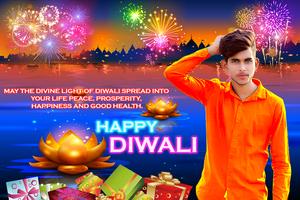 Diwali Photo Frame screenshot 3