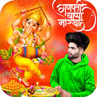 Ganesh Chaturthi Photo Editor icône