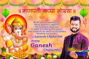 Ganesh Chaturthi Photo Editor Affiche