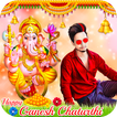Ganesh Chaturthi Photo Frame