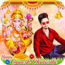 Ganesh Chaturthi Photo Frame APK