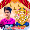 Ganesh Photo Frame Editor