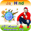Independence Day Photo Editor
