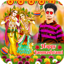 Janmashtami Photo Editor 2018 APK